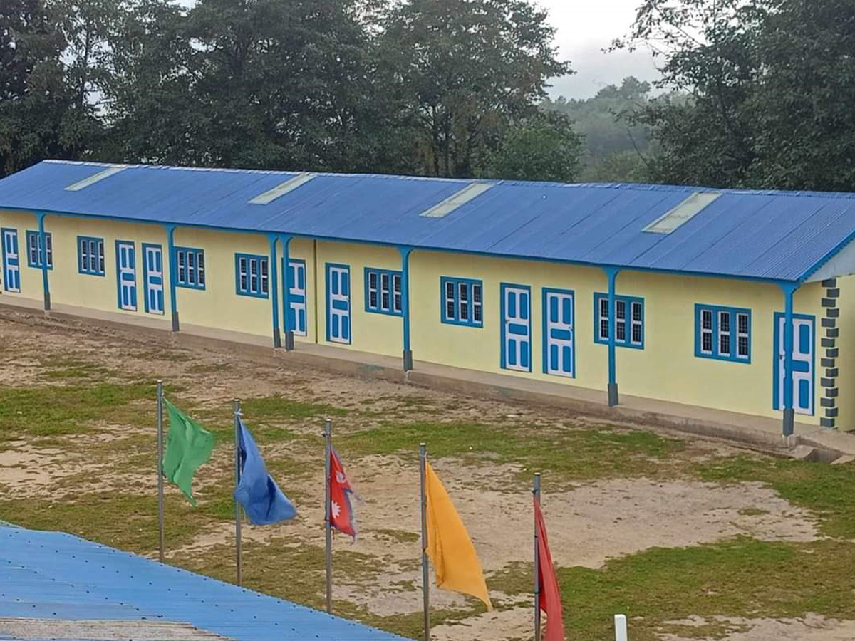 Shree Changesthan Secondary School